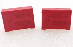ฉนวนป้องกันฉนวน PBT BOX Type Capacitor, 1.5uF Metalized Polypropylene Capacitors